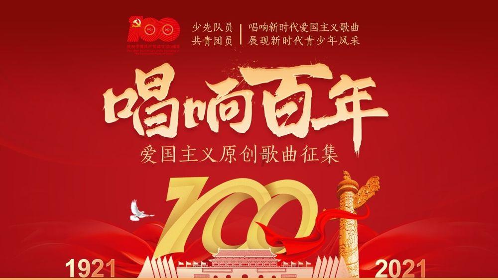 影视工厂