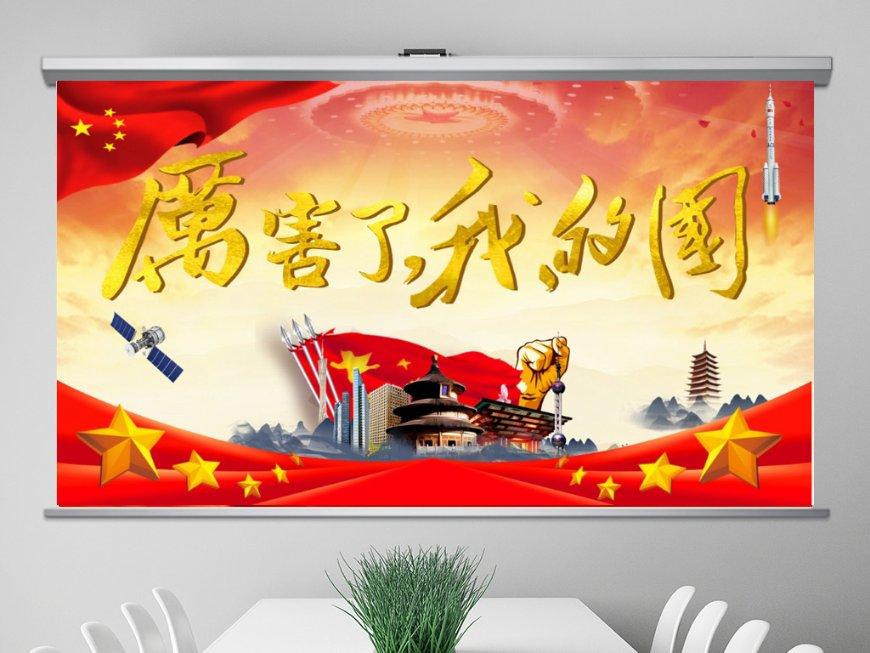 冰雪奇缘,快手上传功能被禁用怎么办?发掘冷知识的绝佳平台!