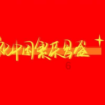针织裙
