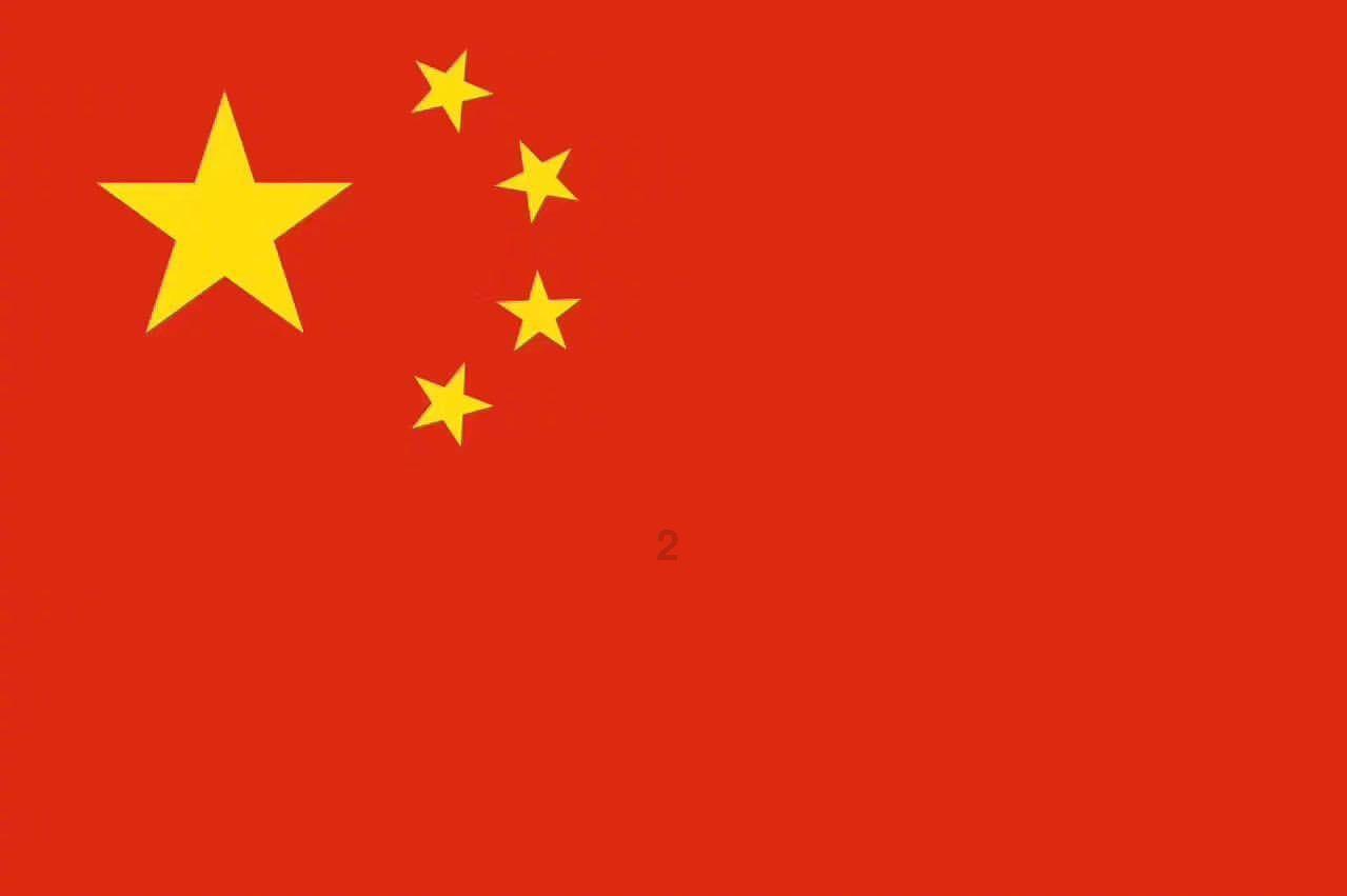 子弹战士