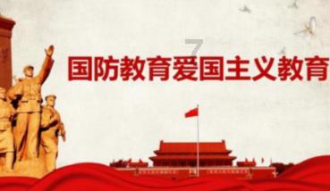 逃离别墅度假村