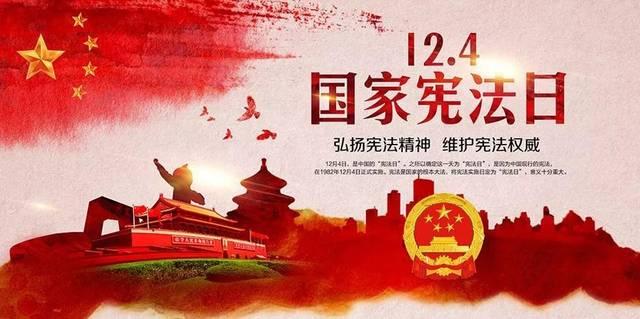 【迎接全省两会】2023,现代化新青海建设迈出坚实步伐