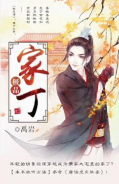 提高大学生创新能力的途径有哪些-权威问答网