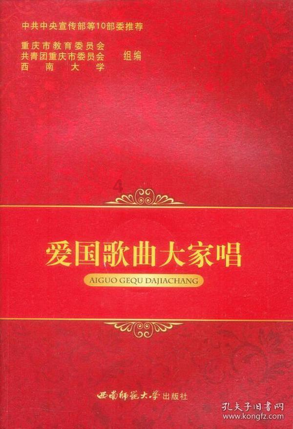 六边形消除