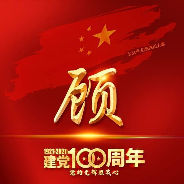 中铝国际(02068)上涨10.82%,报2.15元/股