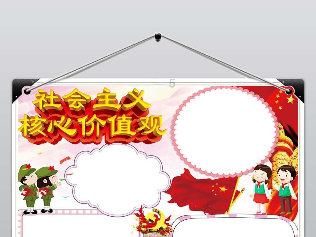 到伊金霍洛旗看“雪顶”的木都希里丹霞,震撼,唯美,大气!