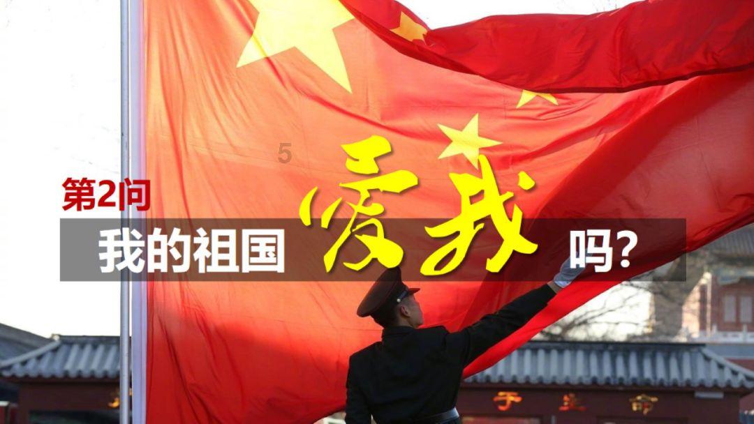 手机开启助农“新时尚”