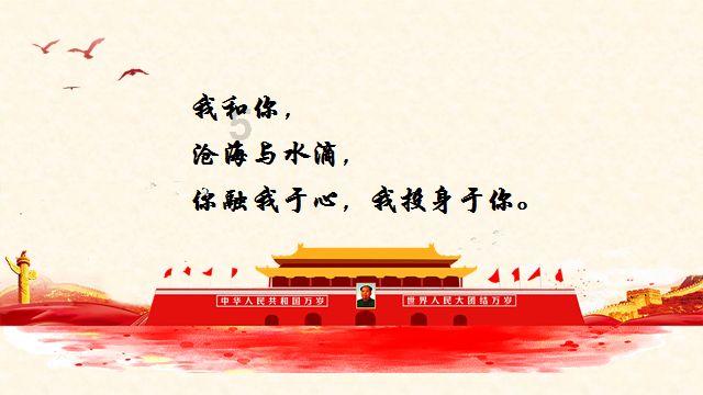 影视工厂