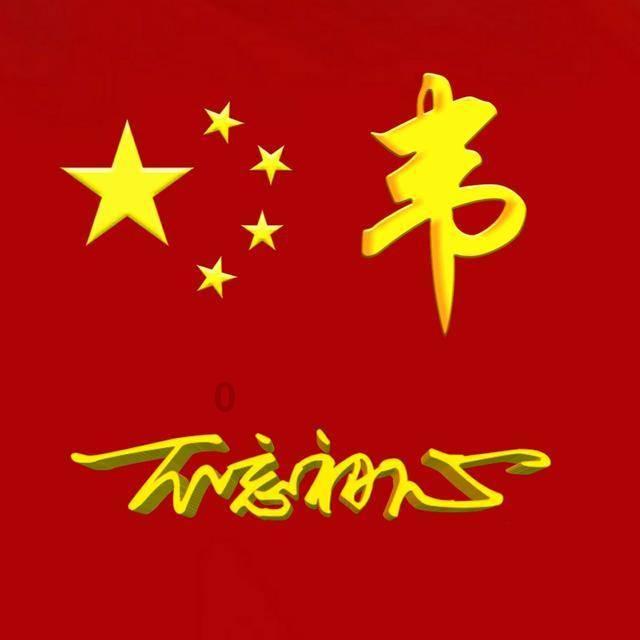 燃烧吧大脑装瓶子游戏