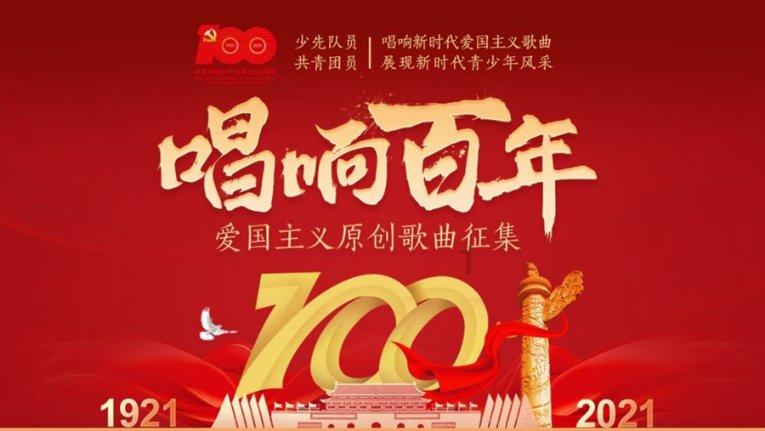 影视工厂