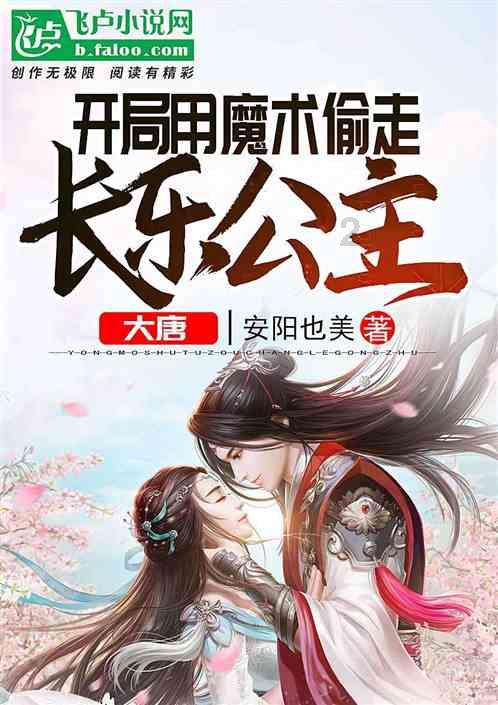 世界最悲催的海军,刚买来40艘军舰,回头一看“海”却没了