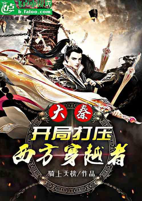 沪江开心词场