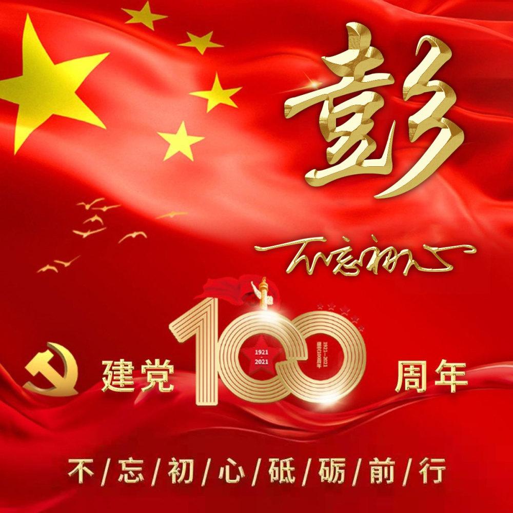 “我好像产前焦虑了!”如何缓解孕期压力?5招教会你