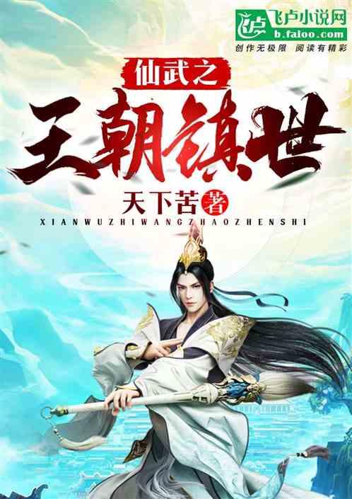 事关学术自律自净,科技部等三部门发文