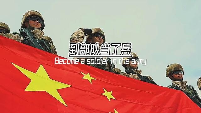 奥特曼救女友3