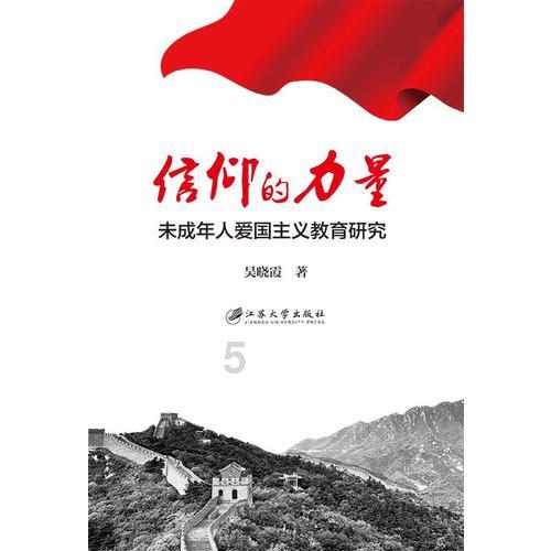 秘密实验室逃生