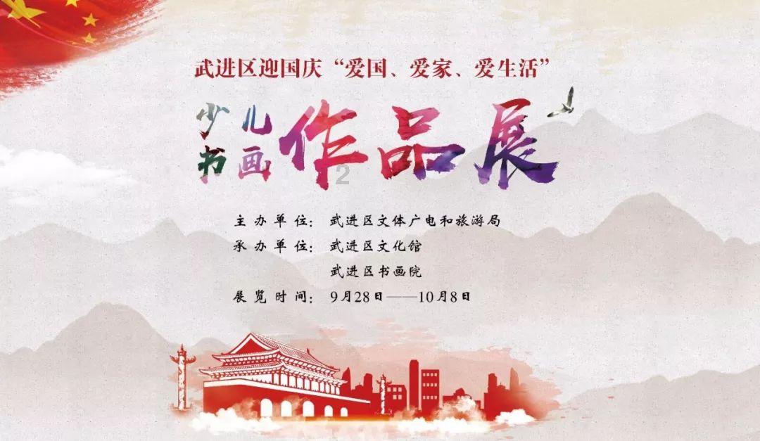 伴娘的任务