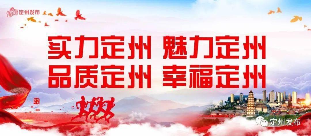 飞天小猪仔