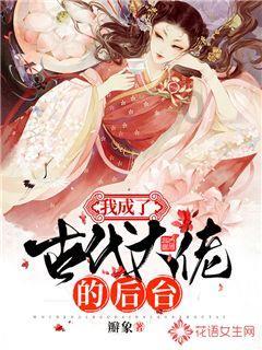 岁“隧”平安!致敬春节里的高速“守隧人”