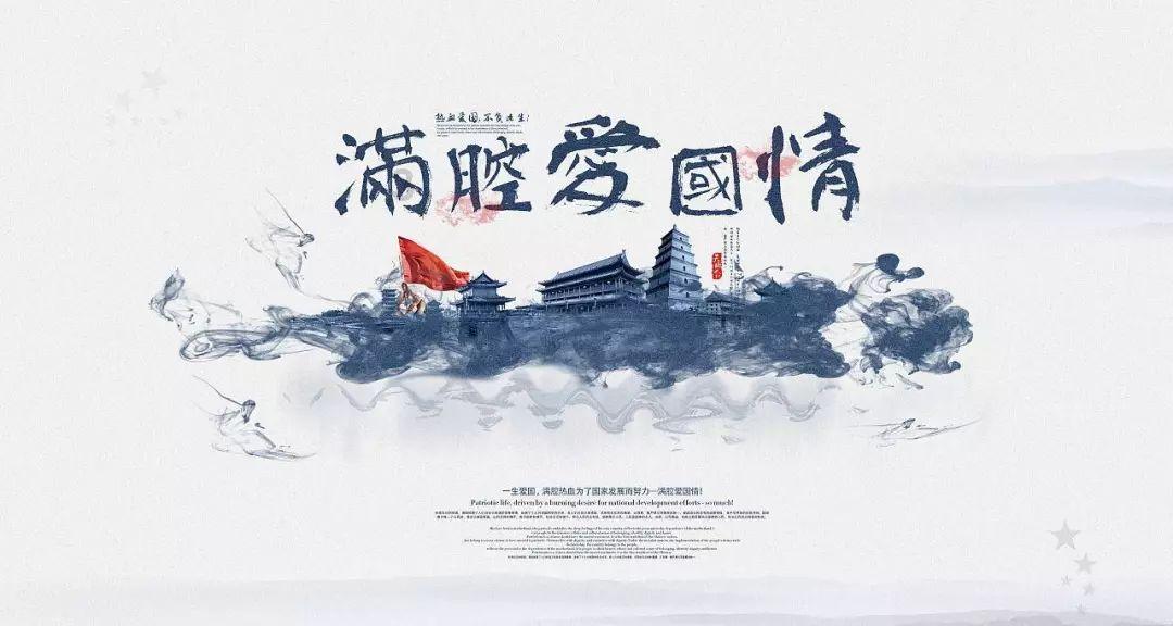 逃离宝船