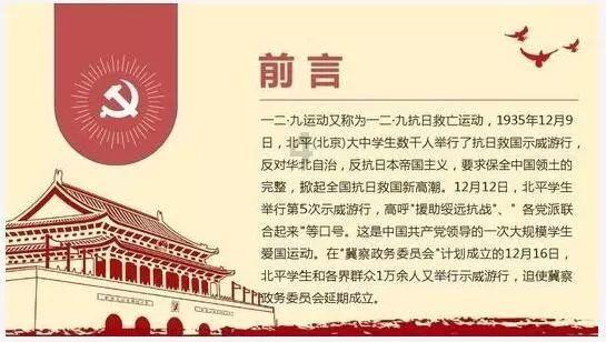 水谷隼:伊藤美诚那种打败强手(中国队)的典型形象已经消失了