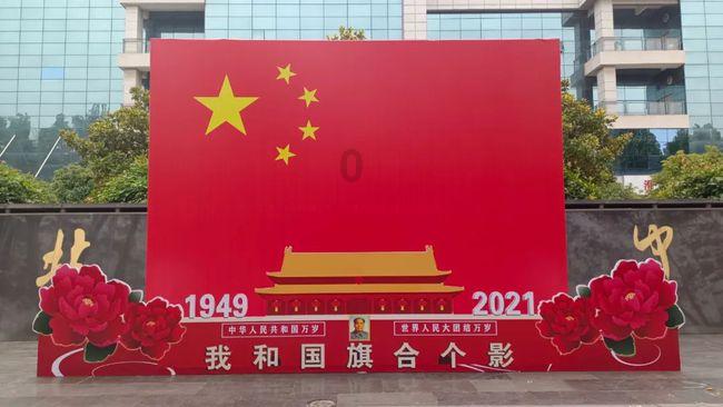 热血NBA万圣节篇