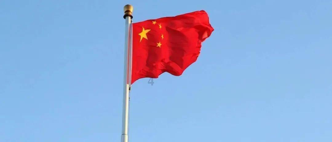 龚家湾街道召开2024年安全生产委员会第一次全体（扩大）会议并迅速开展安全生产隐患排查整治