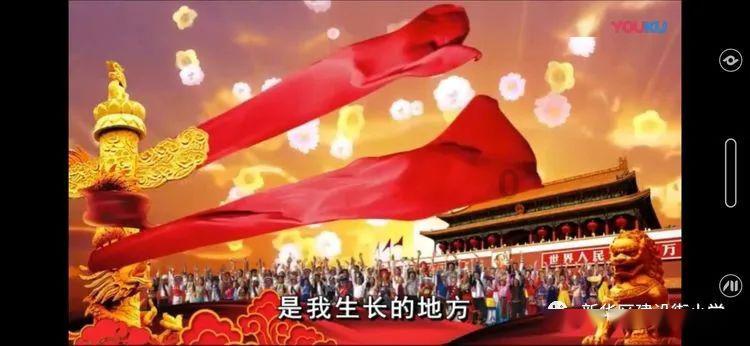 天立国际控股(01773)1月29日斥资约124.68万港元回购42.1万股