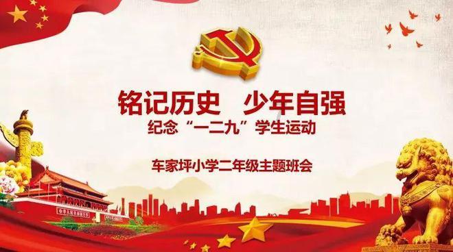 影视工厂