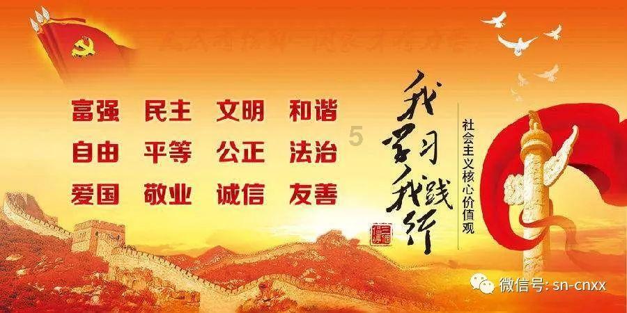 中信银行业绩快报：2023年实现归母净利670.16亿元，比上年增长7.91%