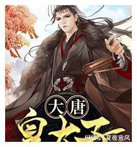 美图秀秀下载2023最新版