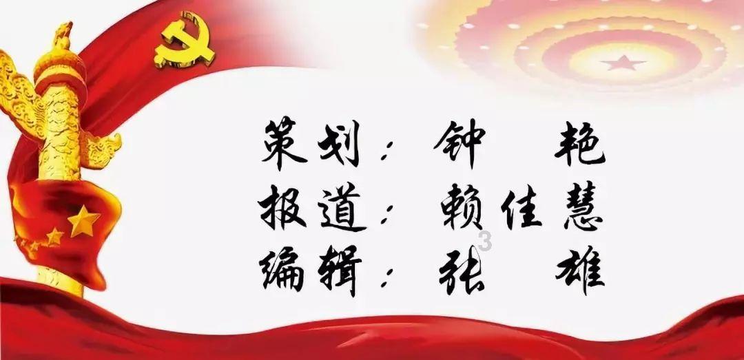 潍坊诸城:百尺河镇人大代表王太阳走访慰问困难群众