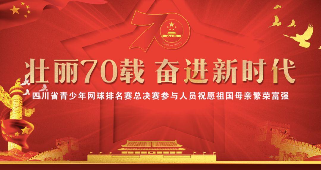 全民烧脑3去广告版