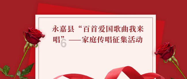 球球大作战下载最新版