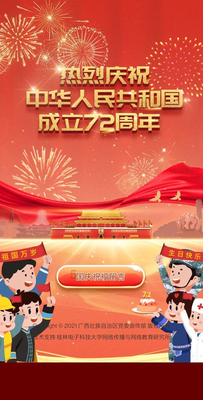 影视工厂