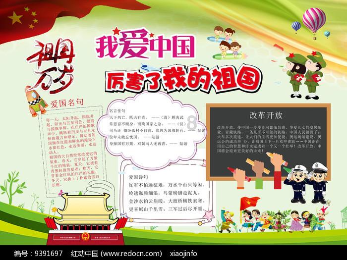 刚过18岁生日可以激活建设银行资助卡吗？游戏画面