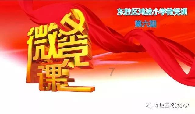 全民烧脑3去广告版
