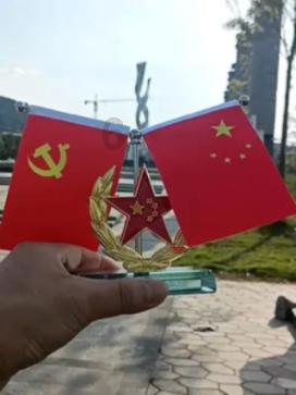 龙虎榜 |华控赛格上涨9.90%,知名游资财通杭州上塘路卖出1317.81万元