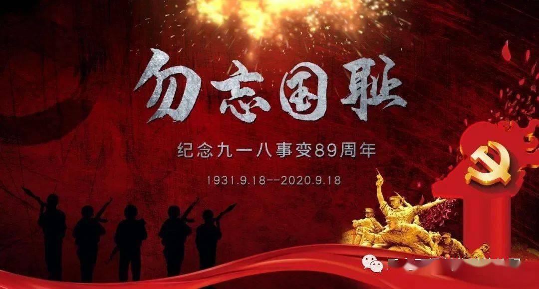 甜美小邮差