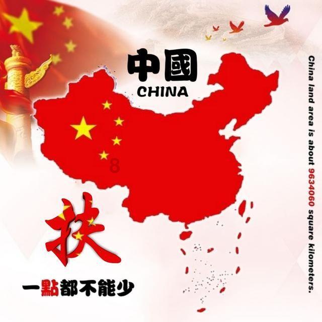 嘉日单词