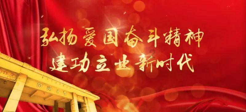 河南春运预计出行超6.4亿人次 将现五项特点