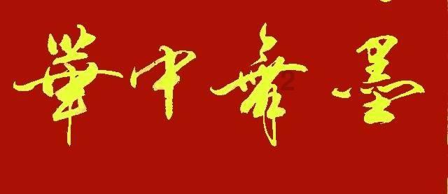 平湖精心描绘“未来乡村”和美场景