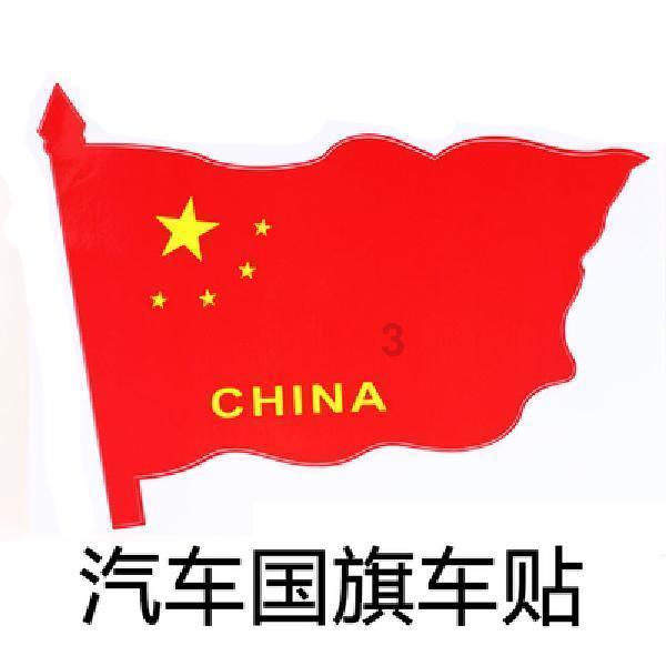 可爱小猫向上跳