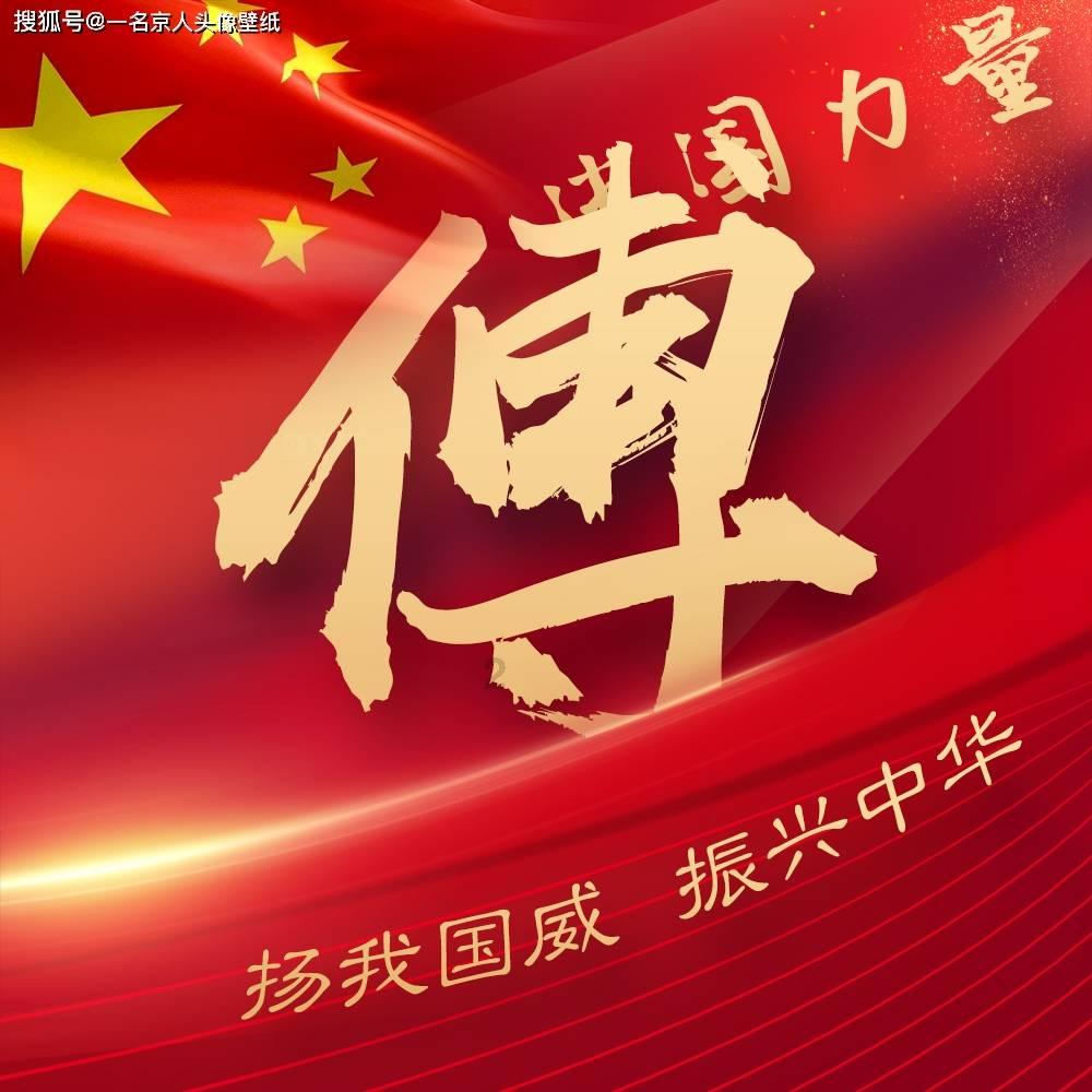 如约而至