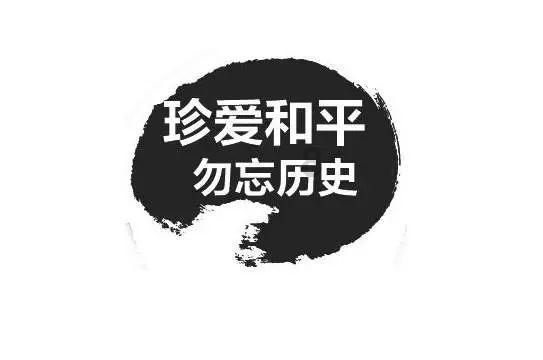 月光影视