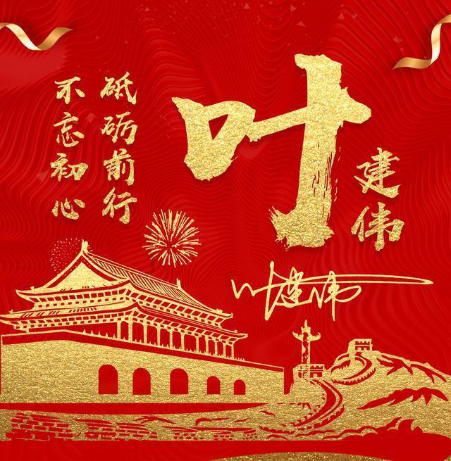 农村供水知识问答（十六）
