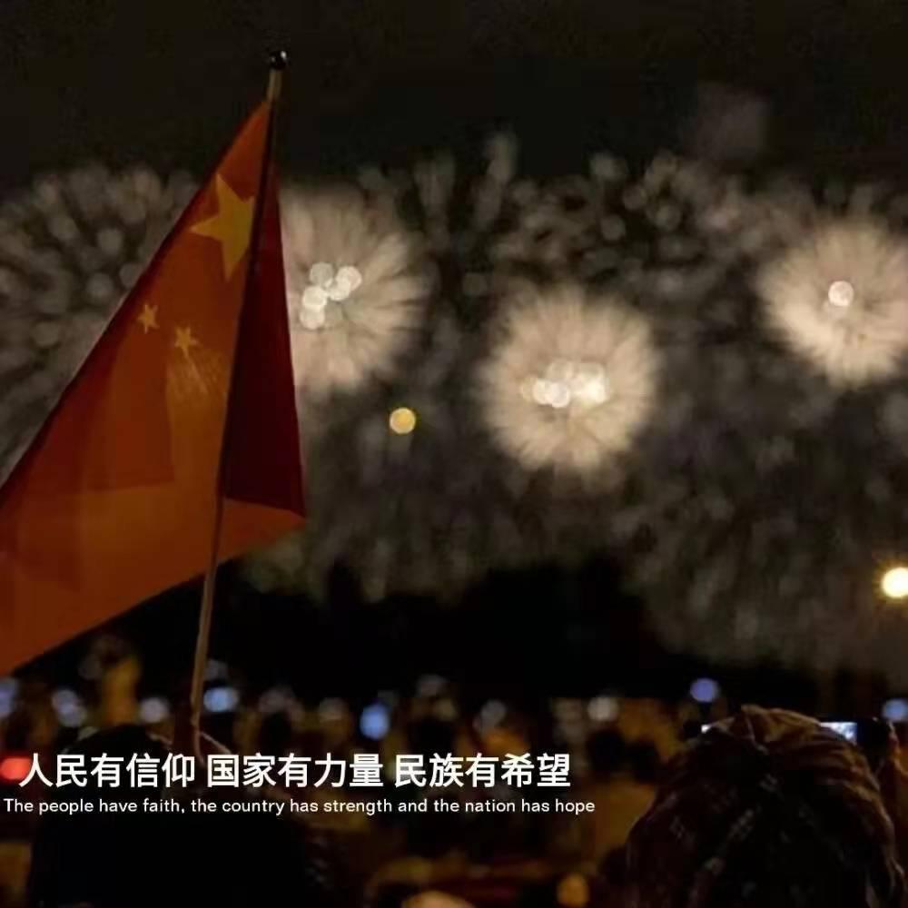探索结婚的彩礼和嫁妆应该对等吗?,加入知识星球平台
