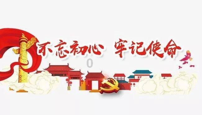 全民剧本大师内置菜单