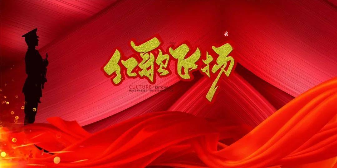 非遗所思•青春守艺人——莆田仙游古典家具