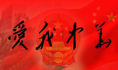英雄无敌7